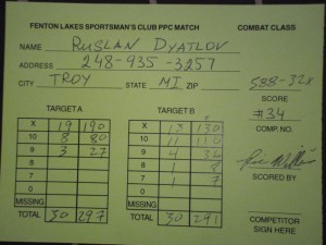 My Scores at PPC MATCH  •Fenton Lake Sportsman's Club•
